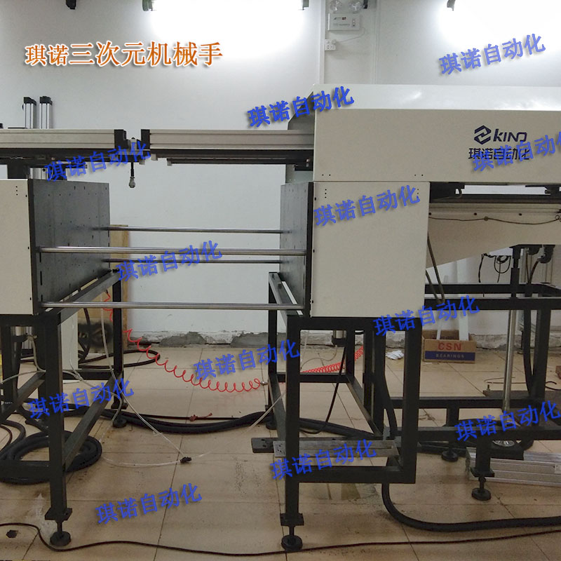 電子煙外殼沖壓自動(dòng)化生產(chǎn)線(xiàn)