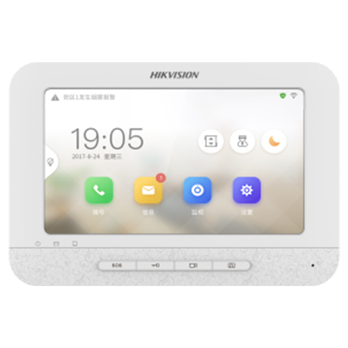 北京?？低晞e墅可視室內(nèi)屏DS-KHJ601